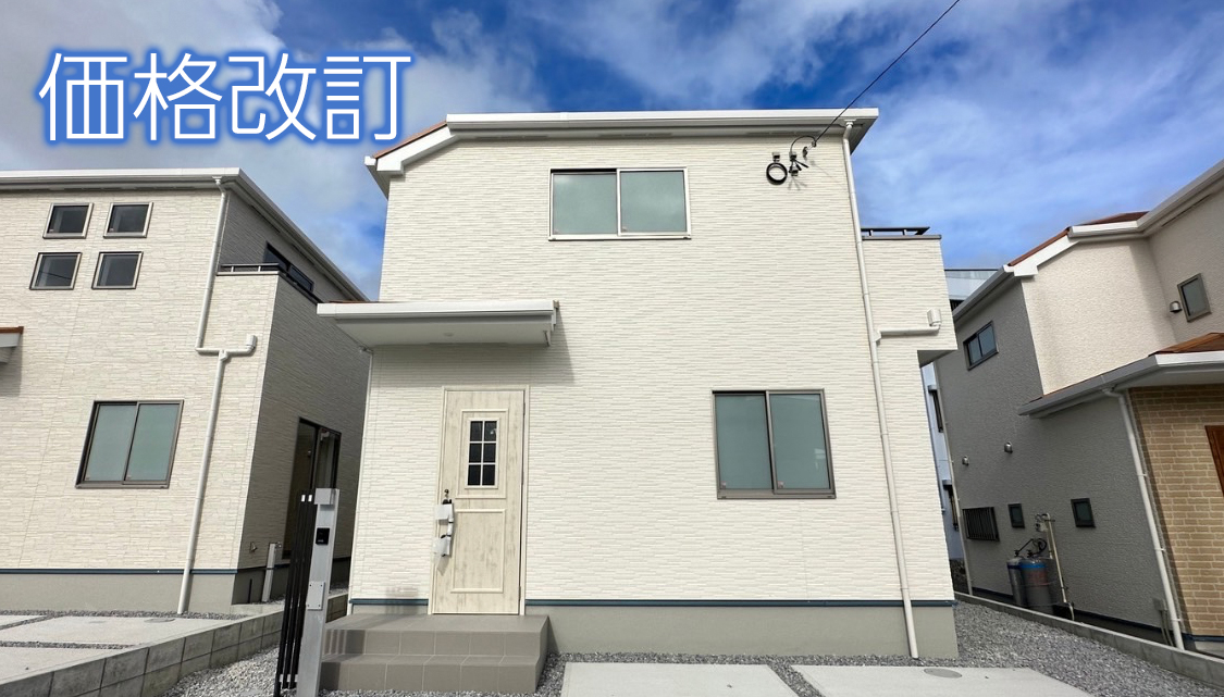八重瀬町東風平